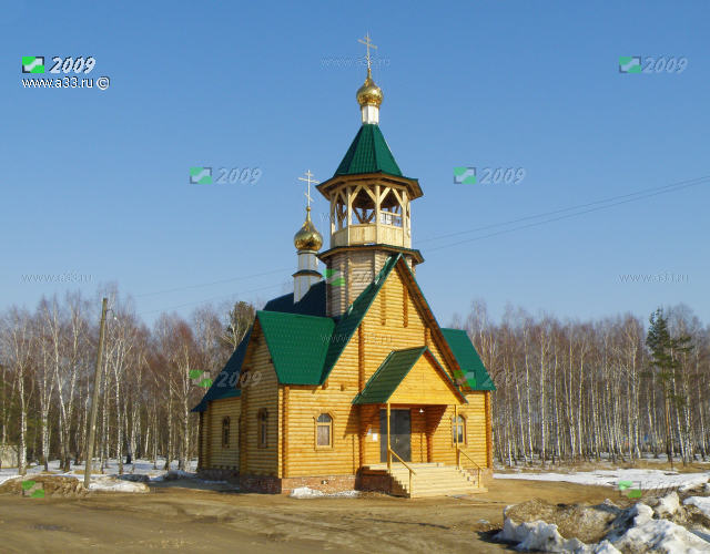 Вид Богоявленской церкви в посёлке Пролетарский Гороховецкого района Владимирской области с северо-запада