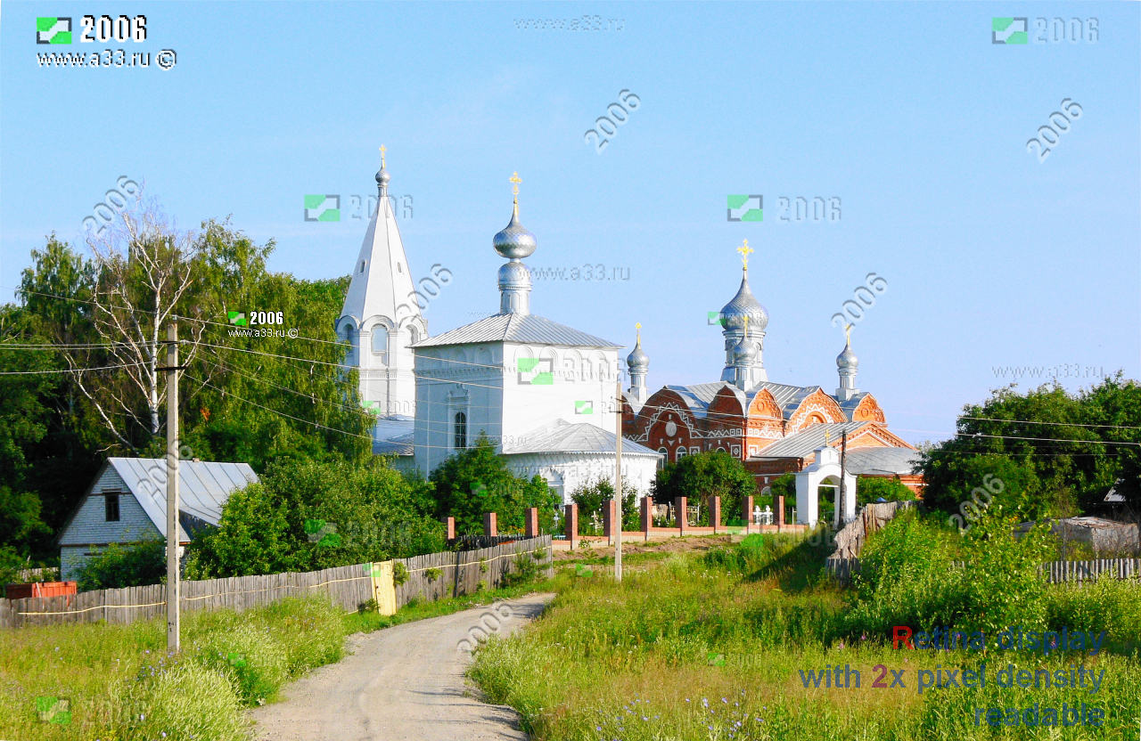 Тимирязево Гороховецкий район Церковь