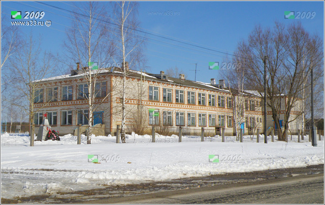Школа в деревне Аксёново Гусь-Хрустального района Владимирской области фотография