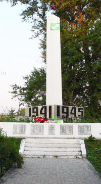 Памятник в посёлке Анопино Гусь-Хрустального района Владимирской области павшим в Великой Отечественной войне 1941-1945гг.