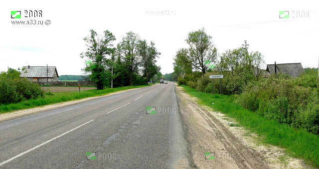 Общий вид деревни Бабино Гусь-Хрустального района Владимирской области на въезде
