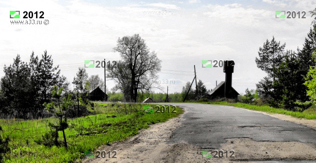 Вид деревни Большая Артёмовка Гусь-Хрустального района Владимирской области с водонапорной башней