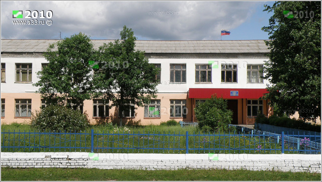 Школа в посёлке Добрятино Гусь-Хрустального района Владимирской области