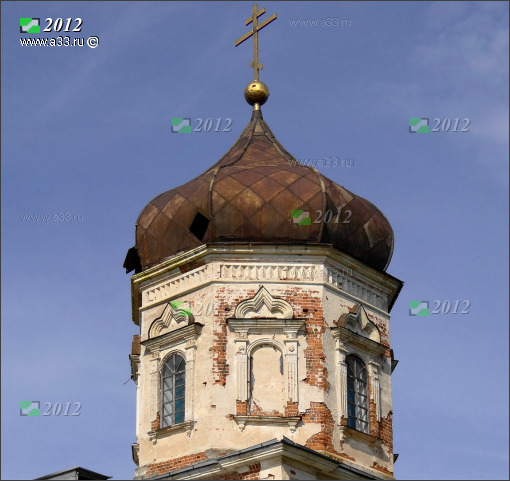 Глава и крест основного объема Казанской церкви в Дубасово Гусь-Хрустального района Владимирской области