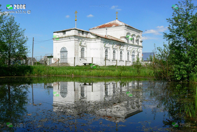 Церковь в селе Григорьево Гусь-Хрустального района Владимирской области фотография