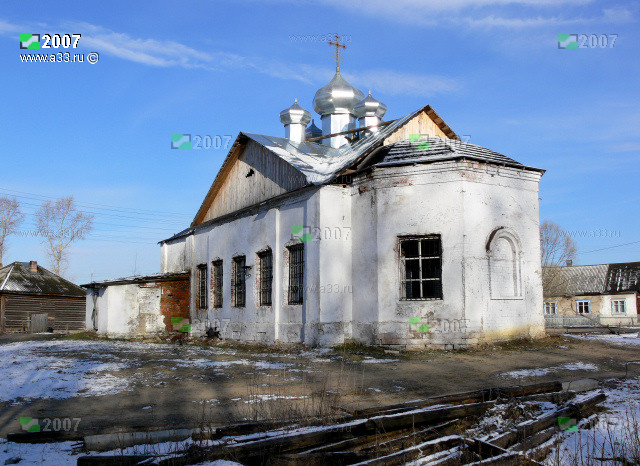 Церковь Покрова Пресвятой Богородицы в посёлке Иванищи, фотография