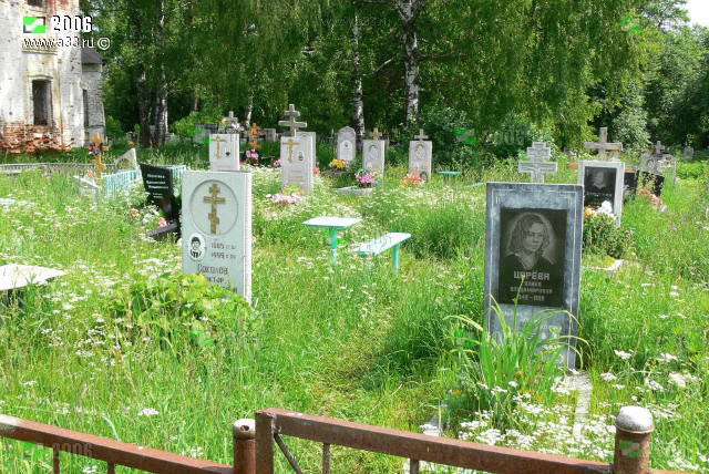 Листвинский погост Гусь-Хрустального района Владимирской области кладбище фотография