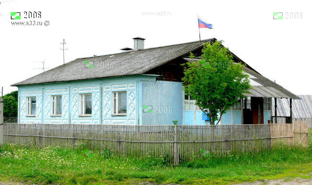 Администрация деревни Никулино Гусь-Хрустального района Владимирской области