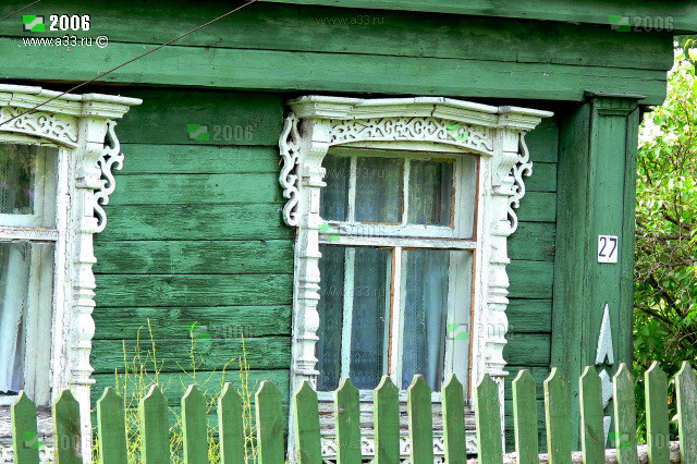 Дом 27 с зелёным палисадом село Палищи Гусь-Хрустального района Владимирской области