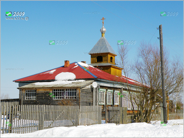 Церковь Параскевы Пятницы в Парахино Гусь-Хрустального района Владимирской области