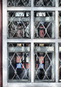 крещатая решетка окна первого яруса церкви в селе Пятница (Великодворье) Гусь-Хрустального района Владимирской области