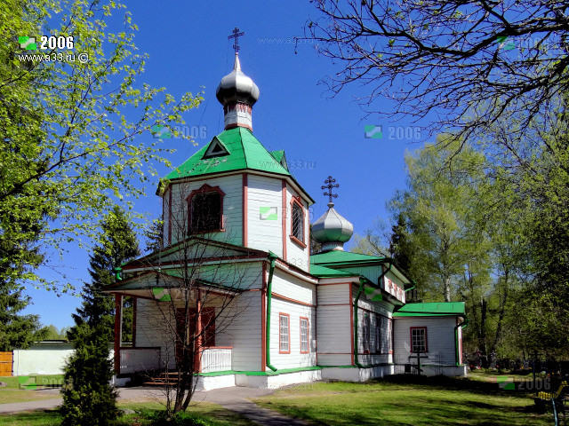 Общий вид церкви в селе Пятница (Великодворье) Гусь-Хрустального района Владимирской области с юго-запада