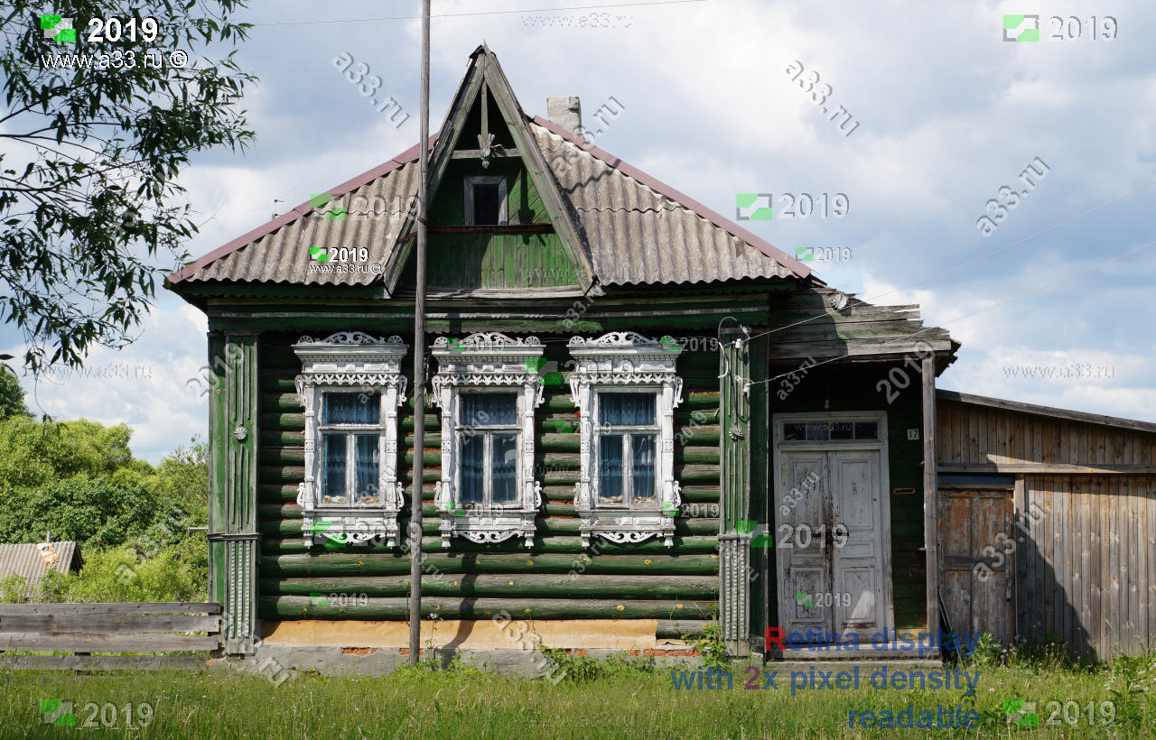 Старые фото деревня усады гусь хрустального Старково деревня Гусь-Хрустального района Владимирской области, фотографии, карт