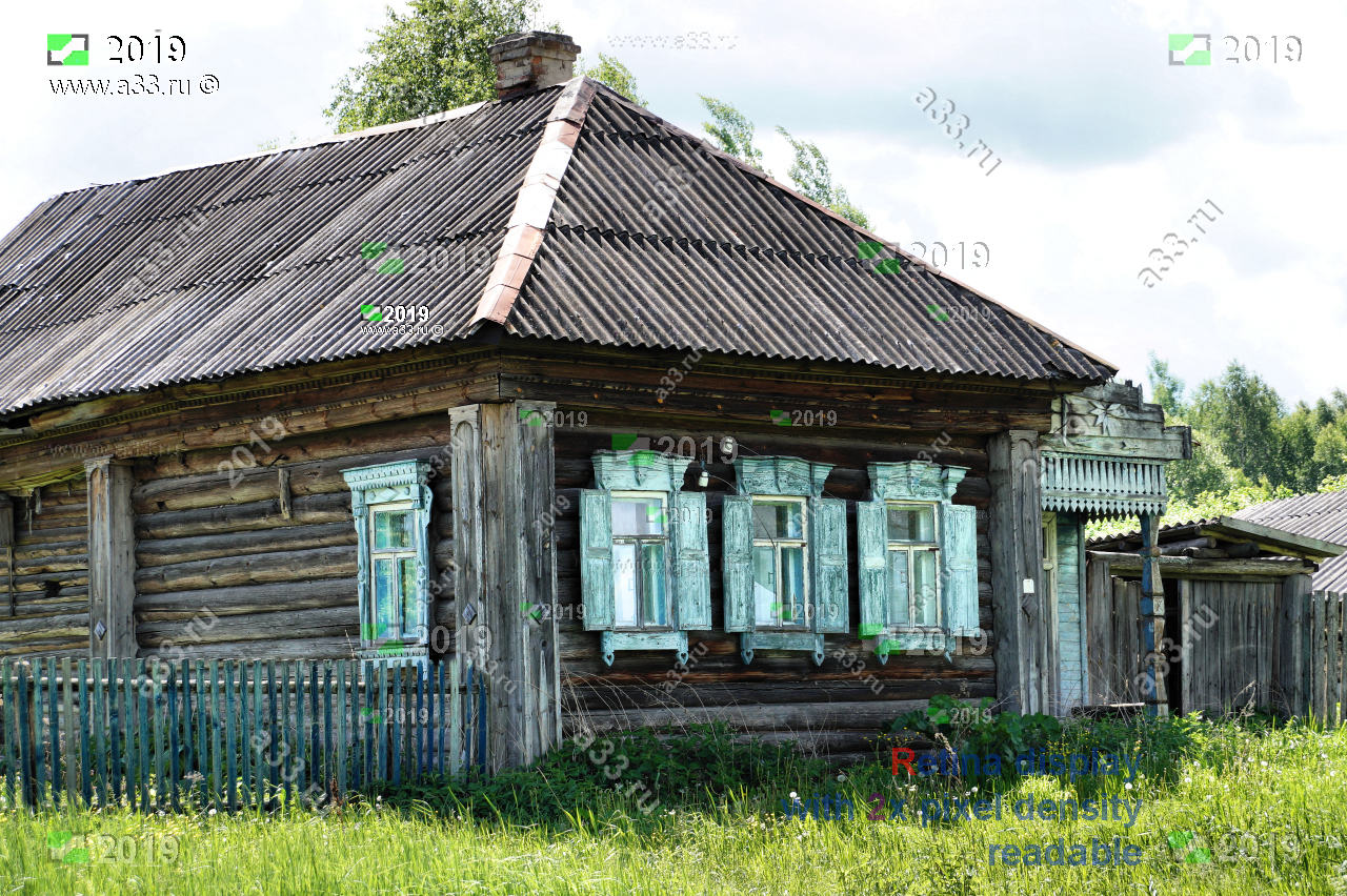 Старково нижегородская область карта