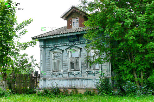 Аптечный пункт Толстиково Гусь-Хрустального района Владимирской области фотография 2006 года