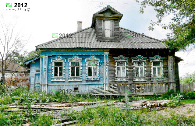 Двухквартирный жилой дом на 6 окон деревня Толстиково Гусь-Хрустального района Владимирской области