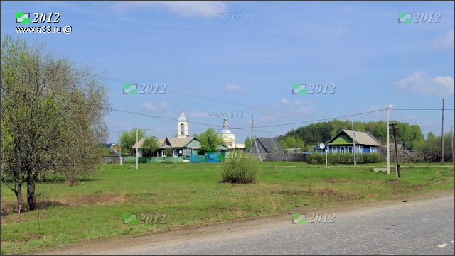 Вид села Вёшки Гусь-Хрустального района Владимирской области