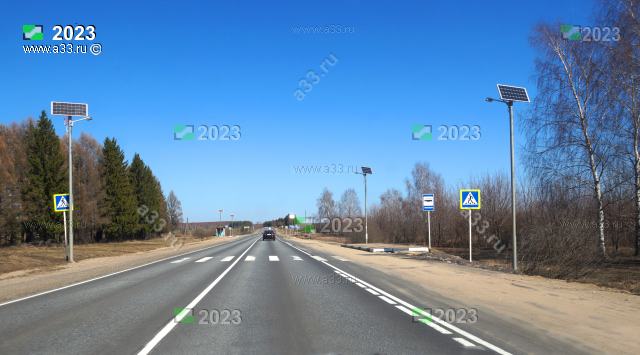 2023 Пешеходный переход с освещением на солнечных батареях в деревне Хохлово Камешковского района Владимирской области