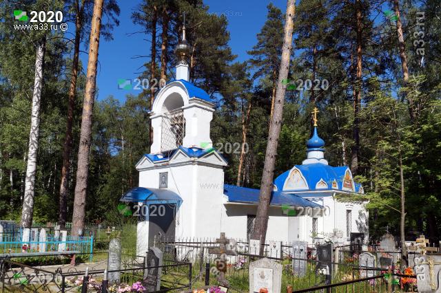2020 Покровский храм-часовня со звонницей на кладбище деревни Новая Быковка Камешковского района Владимирской области