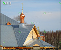 Придорожный