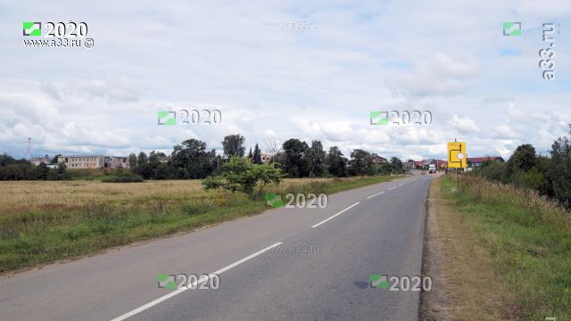 2020 Панорама деревни Ельцы Киржачского района Владимирской области с юга
