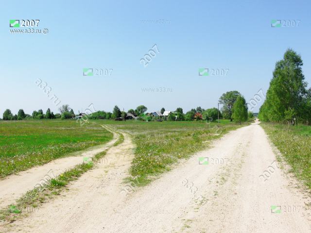 Панорама деревни Харламово Киржачского района Владимирской области в 2007 году