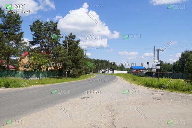 2021 Улица Центральная в деревне Илькино Киржачского района Владимирской области в районе дома 101