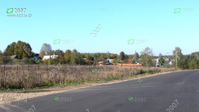 В 2007 году Перегудово Киржачского района Владимирской области при взгляде с трассы ещё напоминало старую деревню, потом этого уже не будет
