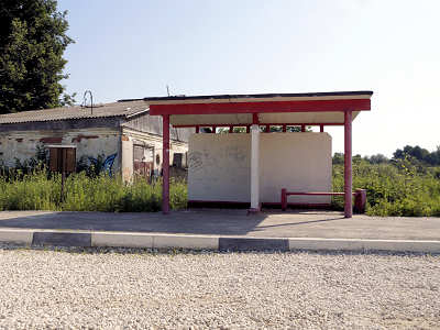 автобусная остановка Савельево Киржачский район Владимирская область