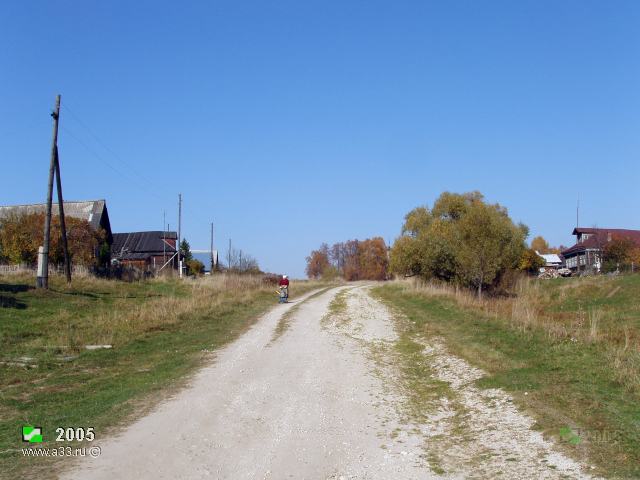 2005 Деревня Скоморохово Киржачского района Владимирской области