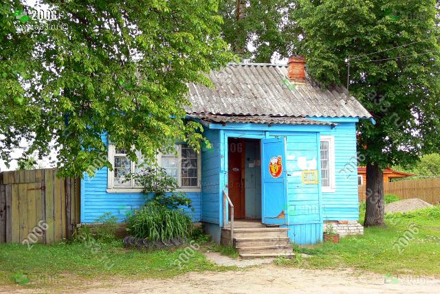 2006 Магазин в деревне Тельвяково Киржачского района Владимирской области