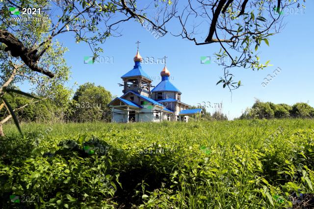 2021 Вид на Никольскую церковь ДНТ Барвиха Кольчугинского района Владимирской области от старого родника