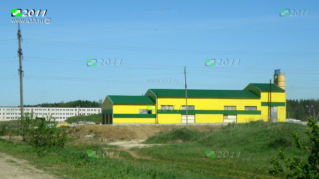 Открытие новых производств в рабочем посёлке Бавлены Кольчугинского района