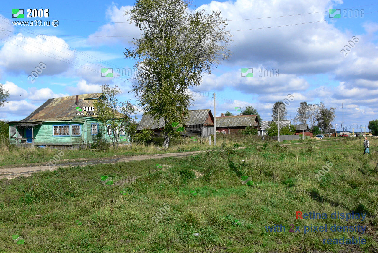Фото деревня 2000 год