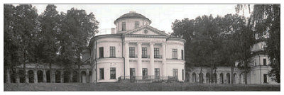 дворец Салтыковых в Снегирево не сохранился