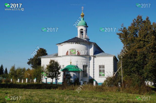 Восточный фасад Крестовоздвженской церкви в Снегирёво