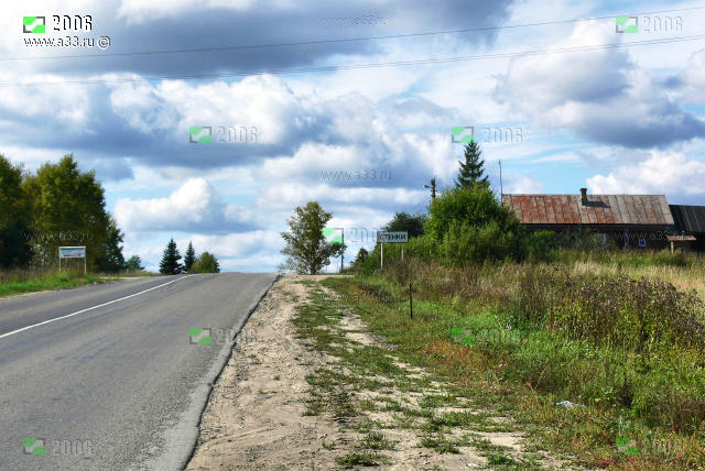 Деревня Стенки Кольчугинского района Владимирской области расположена на сильных перепадах рельефа