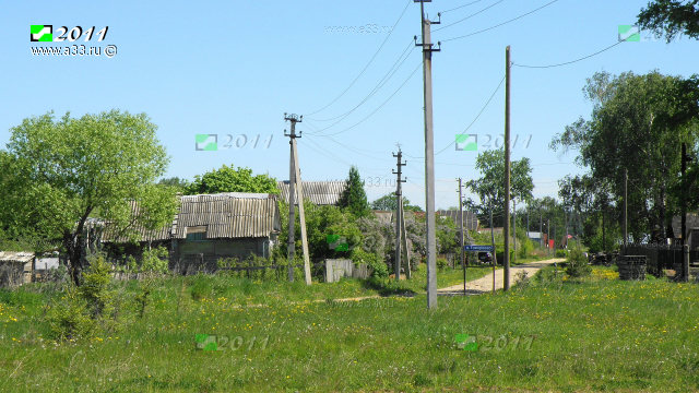 деревня Товарково на въезде