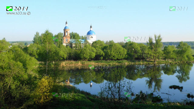 Панорама села Завалино Кольчугинского района Владимирской области с Казанской церковью и запрудой на ручье Сыворотка