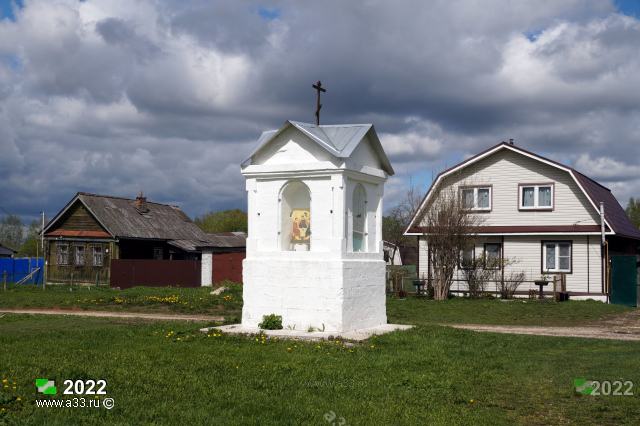 2022 Православная часовня в деревне Горожёново Ковровского района Владимирской области находится в районе дома 5