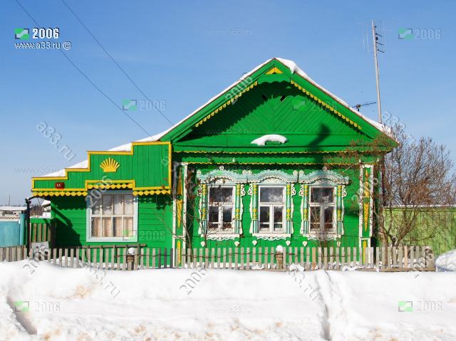 2006 Дом 36 село Великово Ковровского района Владимирской области