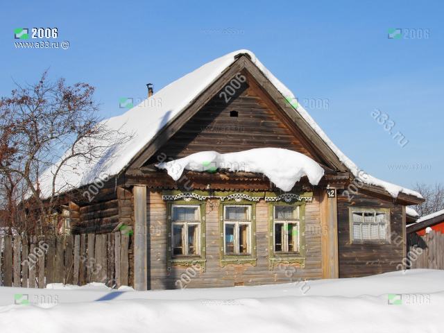 2006 Дом 42 село Великово Ковровского района Владимирской области