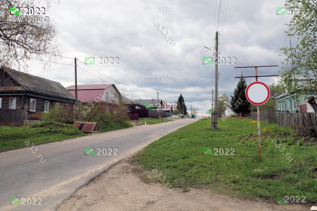 2022 Дорога к храму заблокирована знаком движение запрещено село Великово Ковровского района Владимирской области