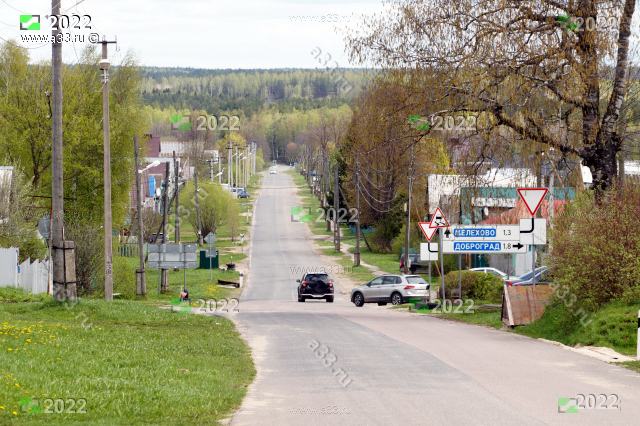 2022 Главная улица села Великово Ковровского района Владимирской области собственного наименования не имеет