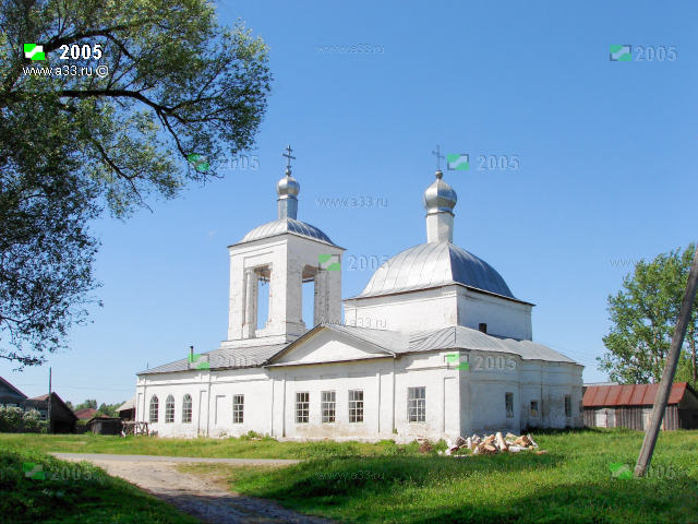 Южный фасад Михаилоархангельской церкви в селе Архангел Меленковского района Владимирской области