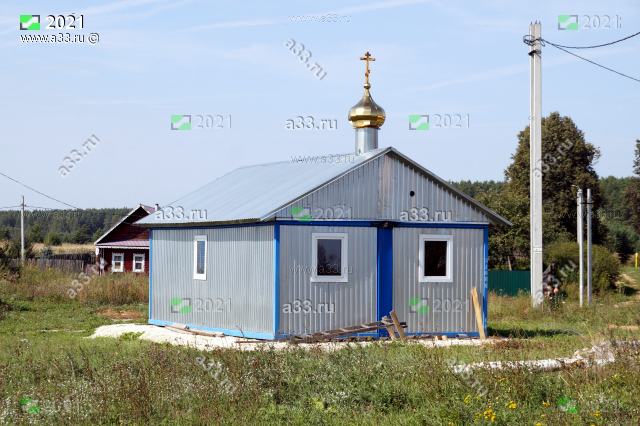2021 Новая Казанская церковь в селе Денятино Меленковского района Владимирской области