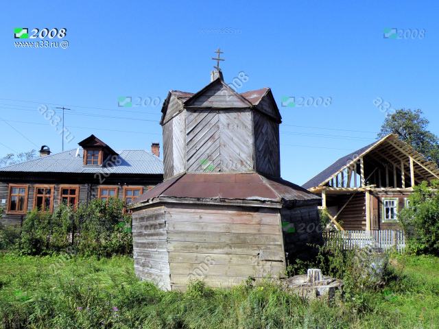 2008 Восточный фасад Ильинской часовни до ремонта; деревня Абросово Петушинского района Владимирской области