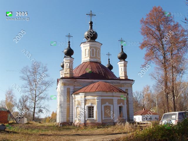 2005 Восточный фасад Андреевской церкви после ремонта; село Андреевское Петушинского района Владимирской области