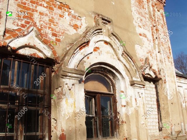 2005 Декорации южного фасада, церковь Михаила Архангела, деревня Анкудиново Петушинского района Владимирской области