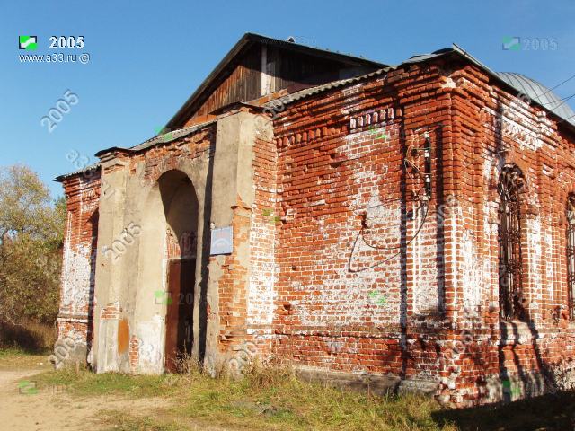 2005 Западный фасад до ремонта, церковь Михаила Архангела, деревня Анкудиново Петушинского района Владимирской области